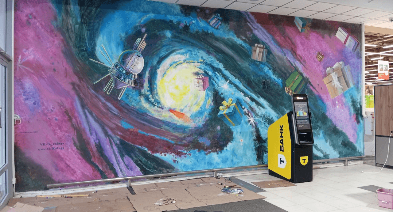 Стена после росписи